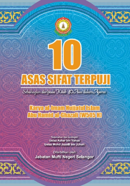 10 Asas Sifat Terpuji